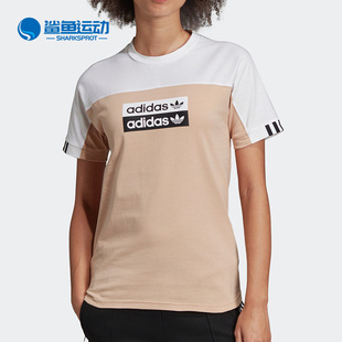 T恤 Adidas 阿迪达斯正品 Originals三叶草女子Tee圆领短袖 FL0054