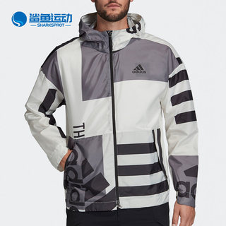 Adidas/阿迪达斯正品秋季男子休闲运动连帽夹克外套 FI0621