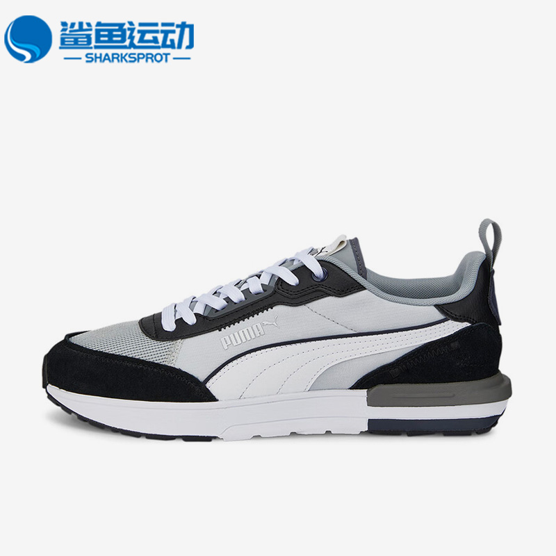 彪马男女运动休闲鞋383462-14