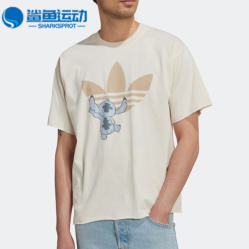 阿迪达斯男女运动T恤HT3952