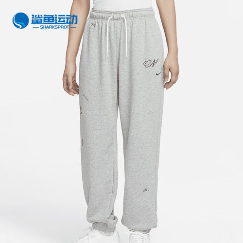 耐克女子运动长裤DD5043-063