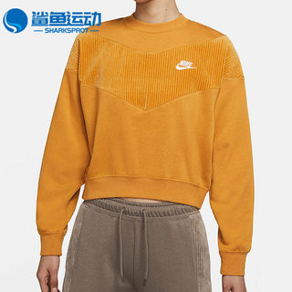 Nike/耐克 正品休闲女子时尚潮流运动卫衣圆领套头衫 CZ1877-712