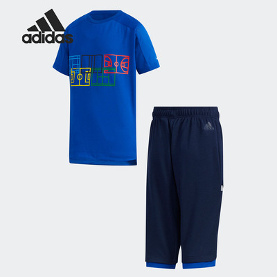 Adidas/阿迪达斯正品夏大童装训练短袖运动套装FM9837 FM9838