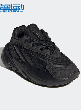 Adidas/阿迪达斯正品三叶草OZELIA EL I婴童休闲舒适运动鞋H04747