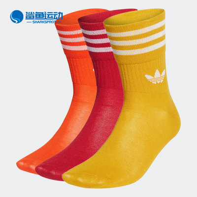 阿迪达斯运动袜HG5687