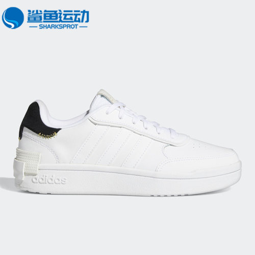 阿迪达斯女子板鞋GW0346