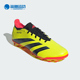 PREDATOR中端AG短钉男女足球鞋 Adidas 阿迪达斯正品 IF3209