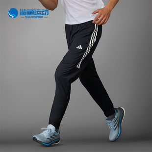 Adidas/阿迪达斯正品OTR E 3S PANT 男士跑步运动长裤IK4982