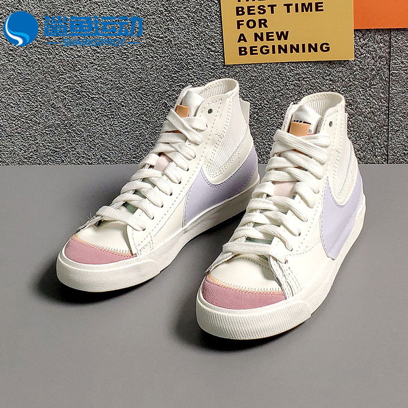 耐克男女运动板鞋DO8909-167