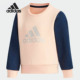 DM7046 Adidas DU0210 小童装 训练套头卫衣 阿迪达斯正品 adidas