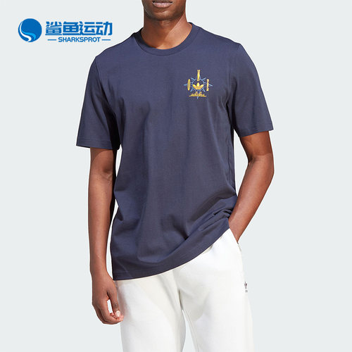 阿迪达斯男子运动T恤IR7591