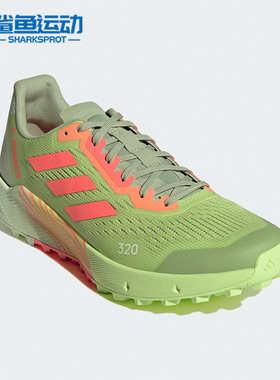 Adidas/阿迪达斯正品TERREX AGRAVIC FLOW 2男女运动跑步鞋H06575