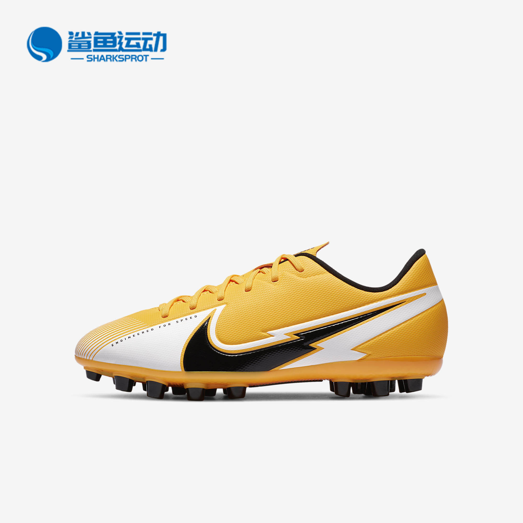Nike/耐克正品刺客 13 AG短钉大童运动减震训练足球鞋 BQ5500-801