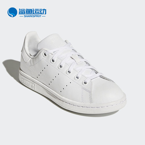 阿迪达斯女子运动板鞋S76330