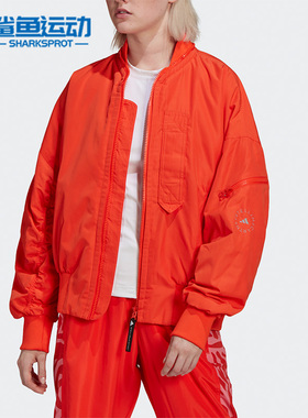 Adidas/阿迪达斯正品ASMC SW BOMBER 女子时尚潮流夹克外套H59970