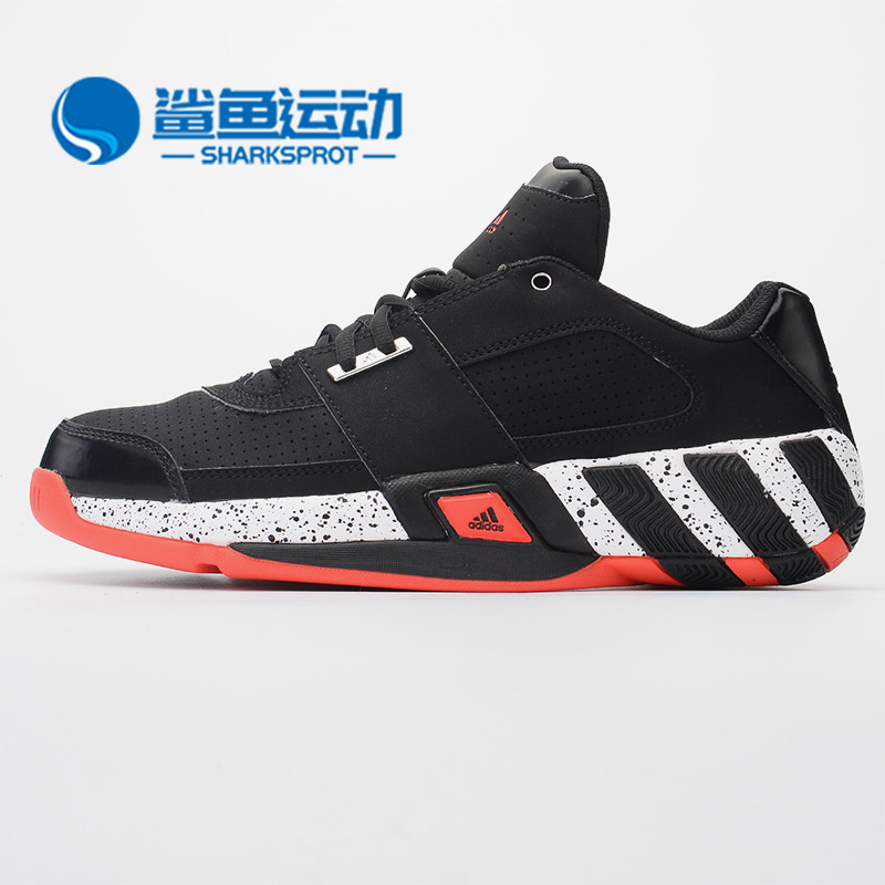 Adidas/阿迪达斯正品新款男子 Regulate 团队篮球鞋 Q33337