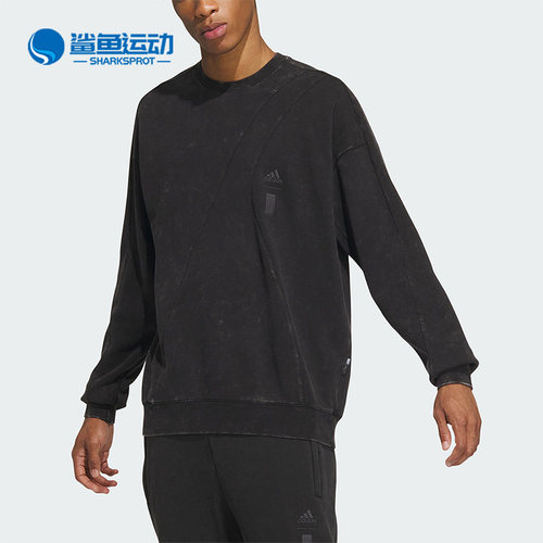 阿迪达斯男子运动卫衣IS0453