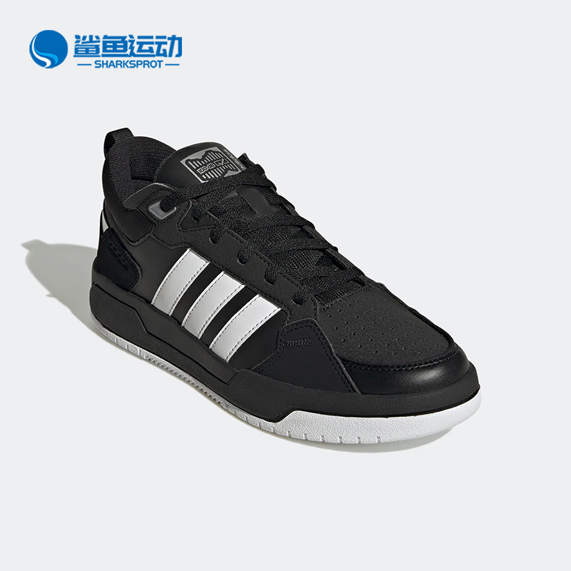 阿迪达斯男女运动板鞋GY7008