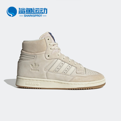 阿迪达斯男女运动板鞋FZ5994