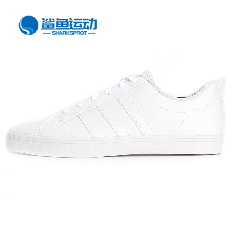 低帮运动休闲板鞋Adidas