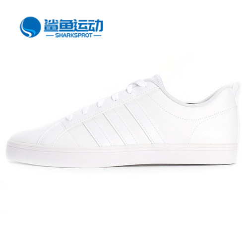 阿迪达斯男子运动板鞋DA9997