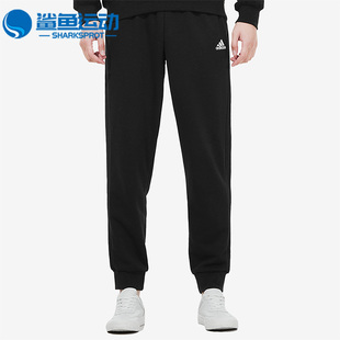 男子休闲针织透气长裤 春季 HN3553 阿迪达斯正品 Adidas