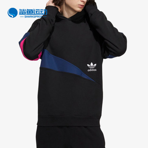 阿迪达斯男子运动卫衣H46695