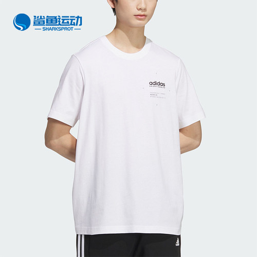 阿迪达斯男女运动T恤JI9080