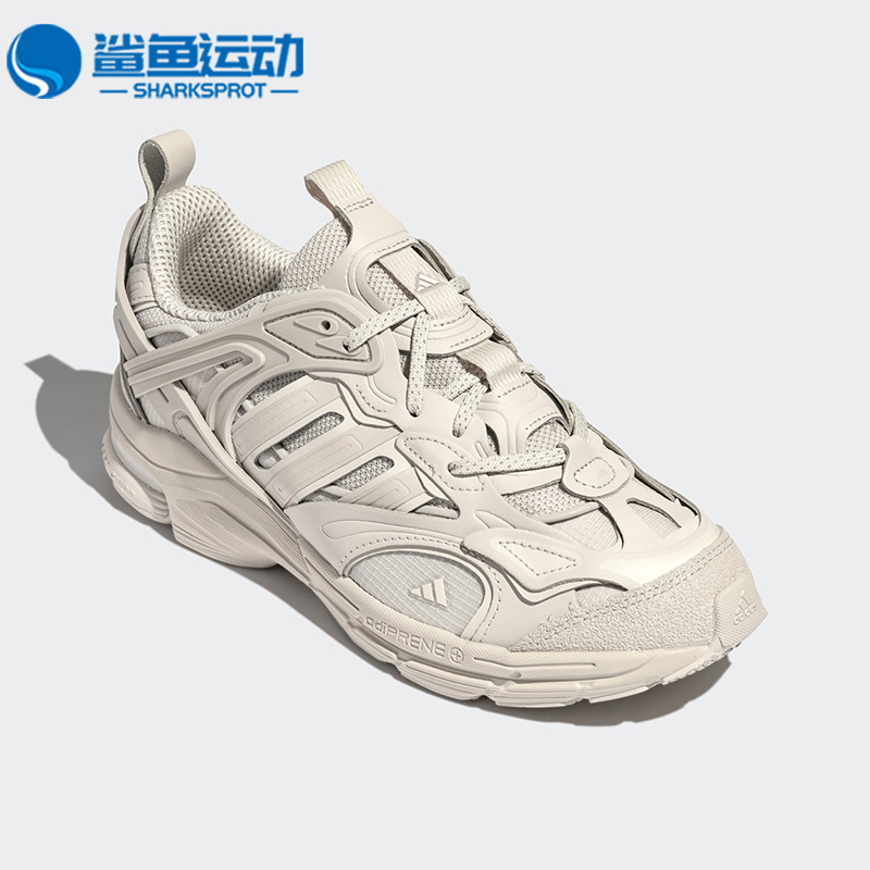 阿迪达斯男女跑步鞋HP5388