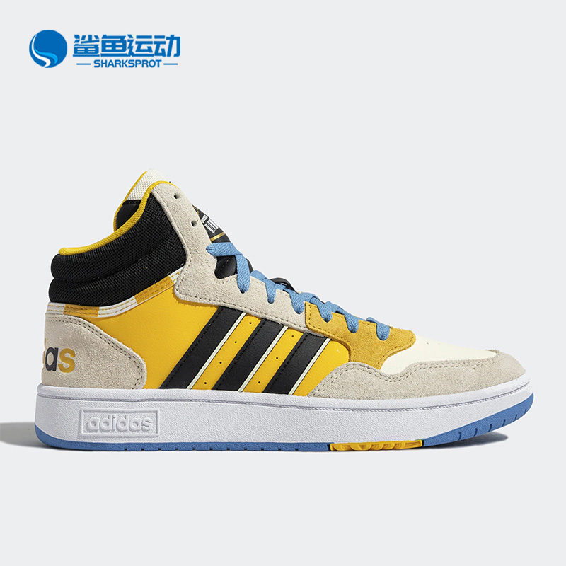 Adidas/阿迪达斯正品neo HOOPS 3.0 MID 男女复古板鞋FZ6570