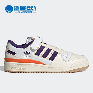 LOW男女休闲板鞋 Adidas 三叶草FORUM GX9049 阿迪达斯正品