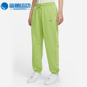 耐克正品 French Terry女子针织束脚宽松运动长裤 Nike DZ6303 332