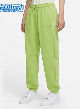 Nike/耐克正品French Terry女子针织束脚宽松运动长裤 DZ6303-332