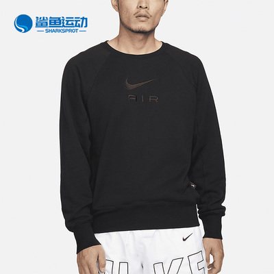 耐克男子运动卫衣DV9830-010