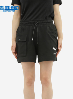 Puma/彪马正品新款女子印花抽绳时尚休闲短裤 NU-TILITY 583859