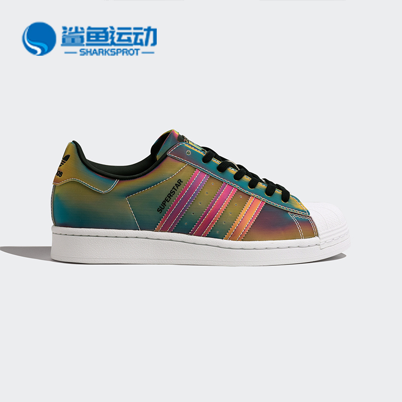 阿迪达斯男女运动板鞋FX7779