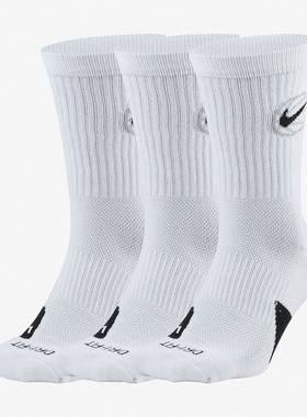 Nike/耐克正品EVERYDAY CREW 男女篮球运动袜3双装DA2123-100