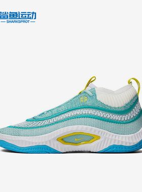 Nike/耐克正品COSMIC UNITY 3 EP男士减震篮球鞋DV2770-300