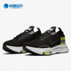 新款 AIR TYPE Nike ZOOM 春季 休闲鞋 耐克正品 DB5459 001