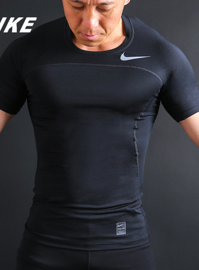 Nike/耐克正品短袖男 PRO训练紧身衣速干T恤透气运动健身服828175
