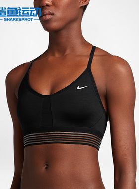 Nike/耐克正品新款女子运动健身跑步训练背心透气内衣 832093-010