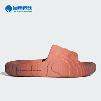 拖鞋Adidas/阿迪达斯官方正品