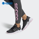 阿迪达斯正品 女子新款 neo Adidas FX冬季 休闲跑步鞋 EG7548