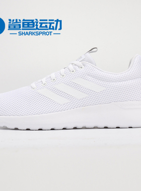Adidas/阿迪达斯正品neo LITE RACER CLN 男女跑步运动鞋 B96568