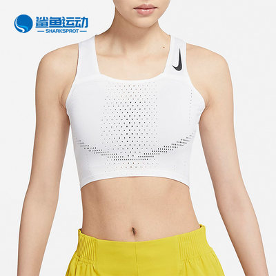 Nike/耐克正品运动训练网眼女子舒适透气跑步无袖背心 DM8729-100