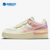 耐克正品 女子运动休闲板鞋 Nike AF1 SHADOW CI0919 700