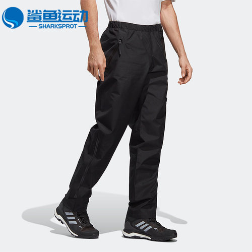 阿迪达斯男子运动长裤HN2949