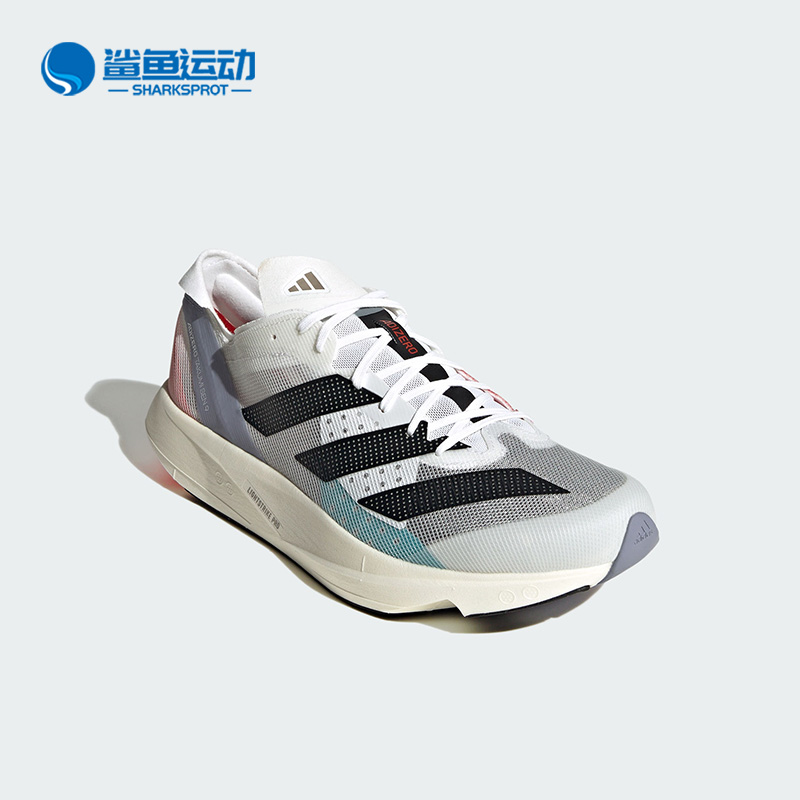 阿迪达斯男女跑步鞋ID6938