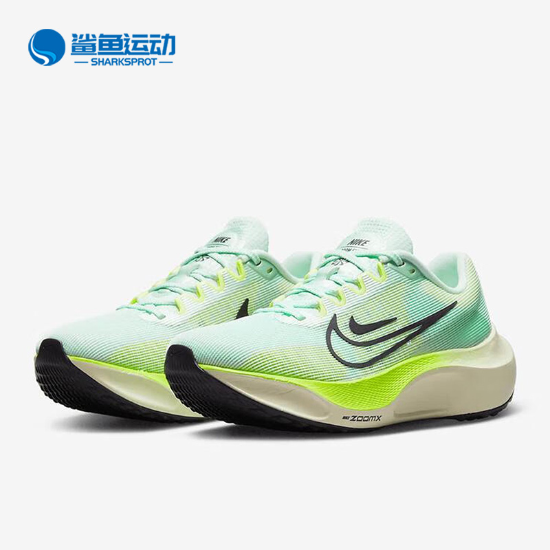 耐克女子运动跑步鞋DM8974-300