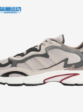 Adidas/阿迪达斯正品 TEMPER RUN 男女透气休闲运动跑步鞋G27920